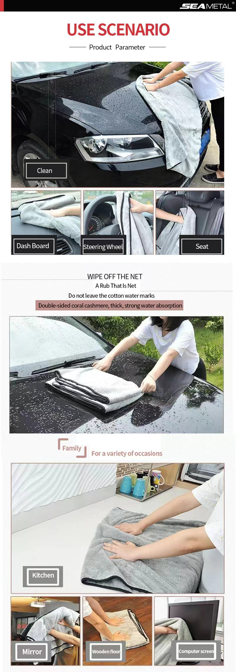 Serviette de lavage de voiture