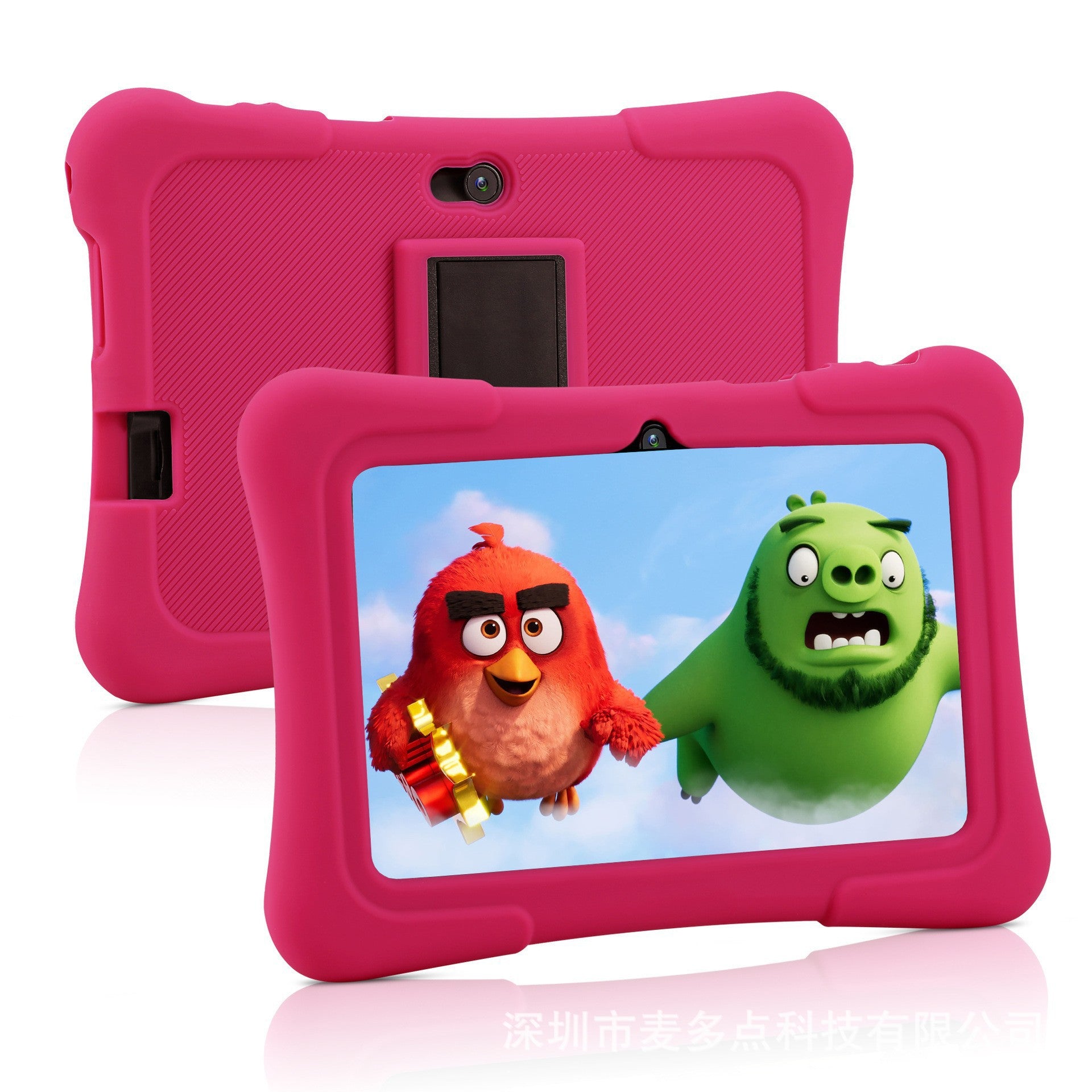 Comprimé pour enfants 7 pouces Smart Machine d'apprentissage précoce Wifi Bluetooth