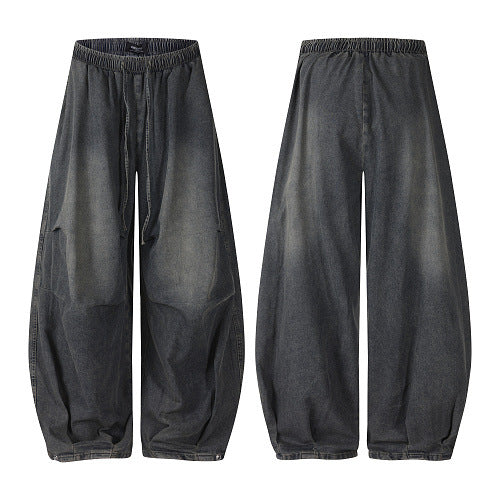 Retro Machete-style Versatile Loose-fit Slimming Pantalons Casual