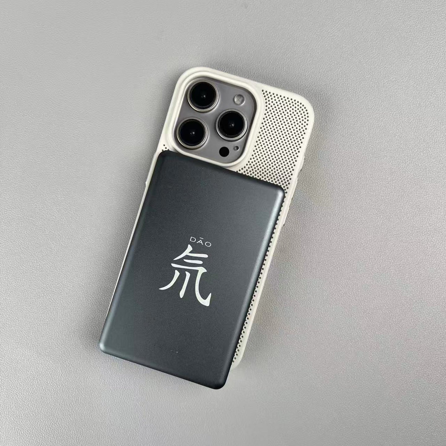 Respirant et dissipant la chaleur mince bague boîtier de téléphone magnétique