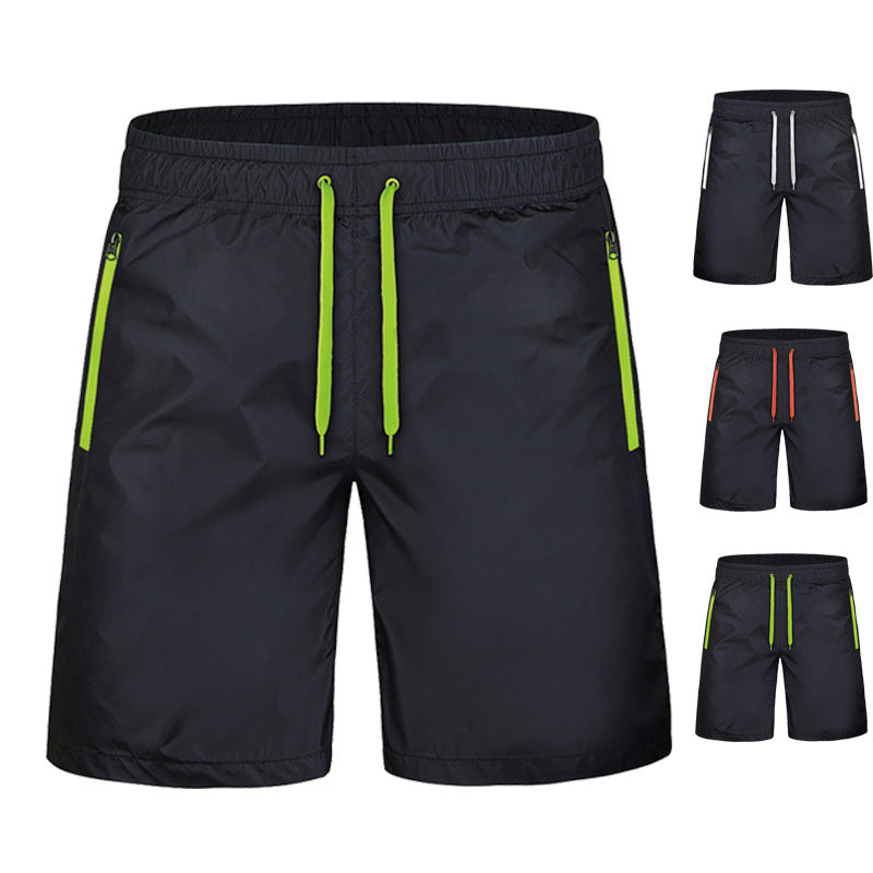 Pantalon de sport à séchage rapide