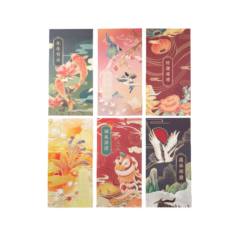 Chine année haute grade or Stamping rouge packet
