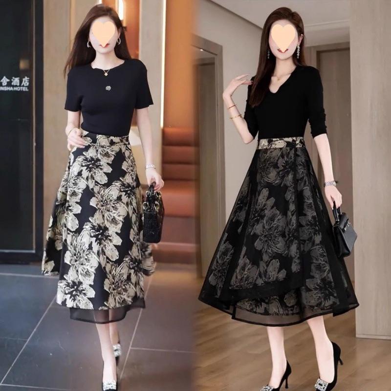 Élégante jupe Florale Midi double face pour femmes