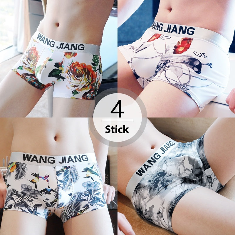 Sous-vêtements pour hommes Ice Silk Breathable Thin Boxers