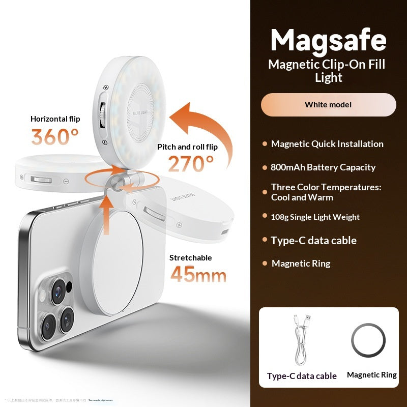 Portable Outdoor Selfie Téléphone Magnetic Fill Light