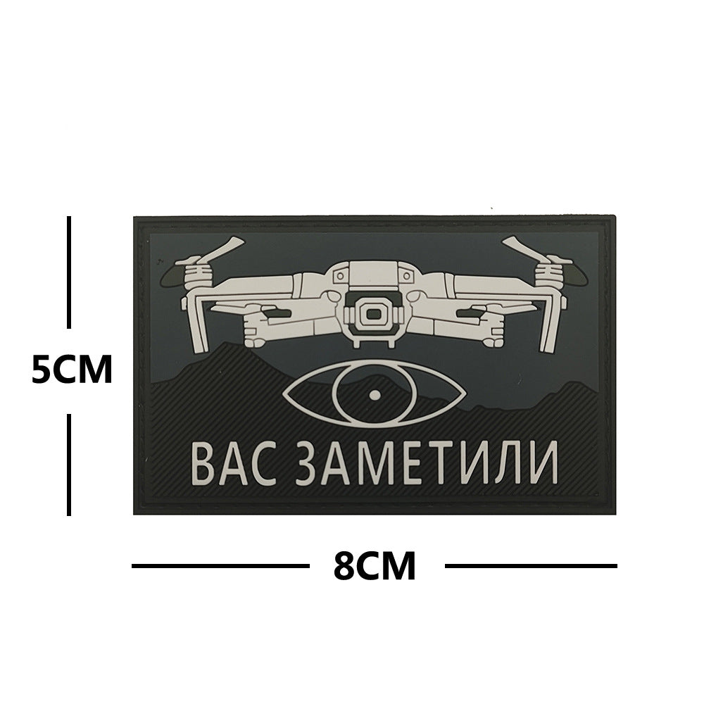 Tactical Drone Outdoor Armband d'enthousiasme militaire avec Velcro