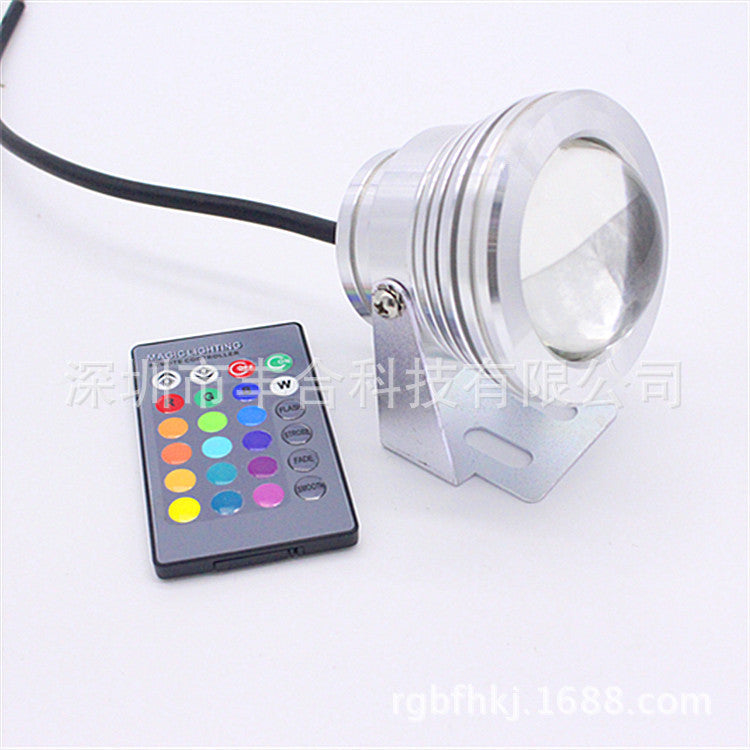 Factory Direct 10W RGB lampe de fond sept couleurs télécommande 10W RGB lampe sous-marine 10W