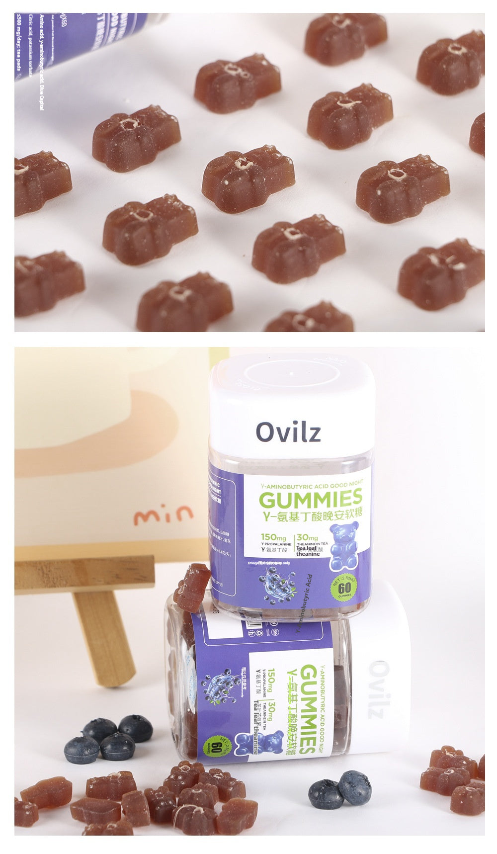 Gummies bleues avec GABA Et la mélatonine