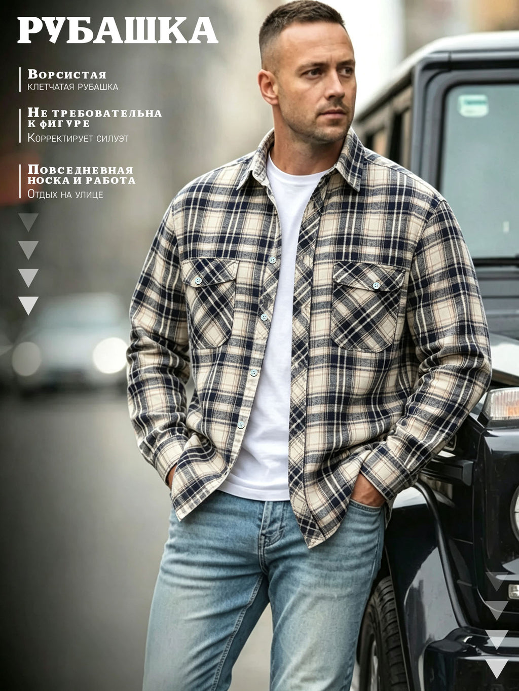Chemise classique pour hommes avec poches - Bouton casual à manches longues pour le travail et l'extérieur