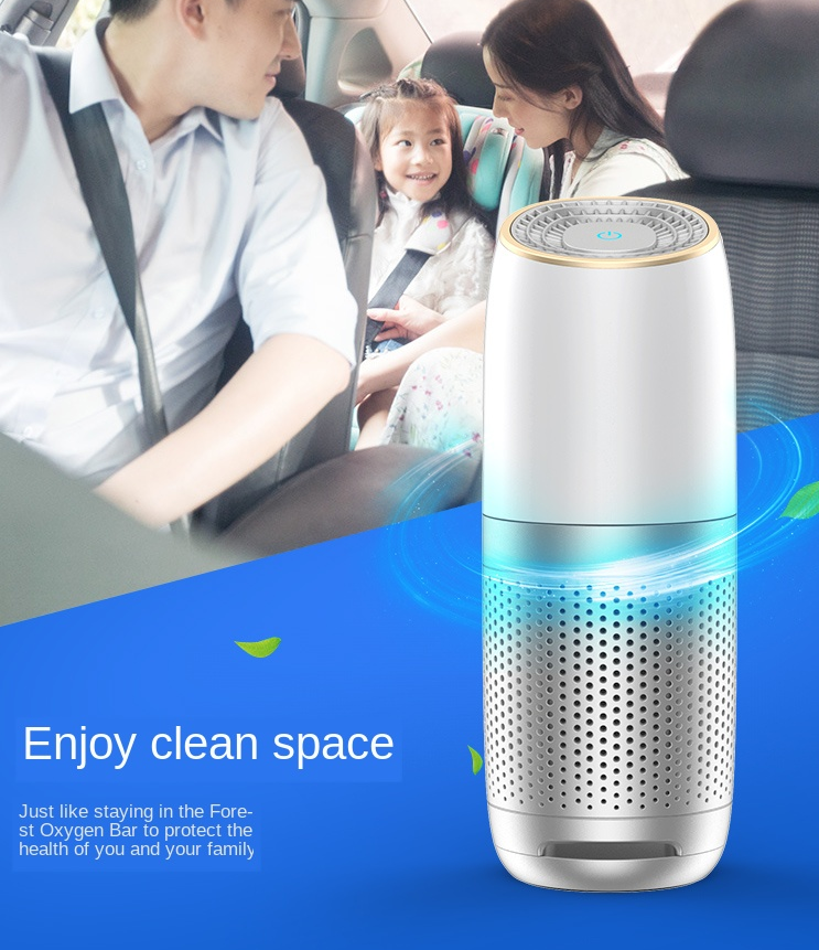 Purificateur d'air automobile