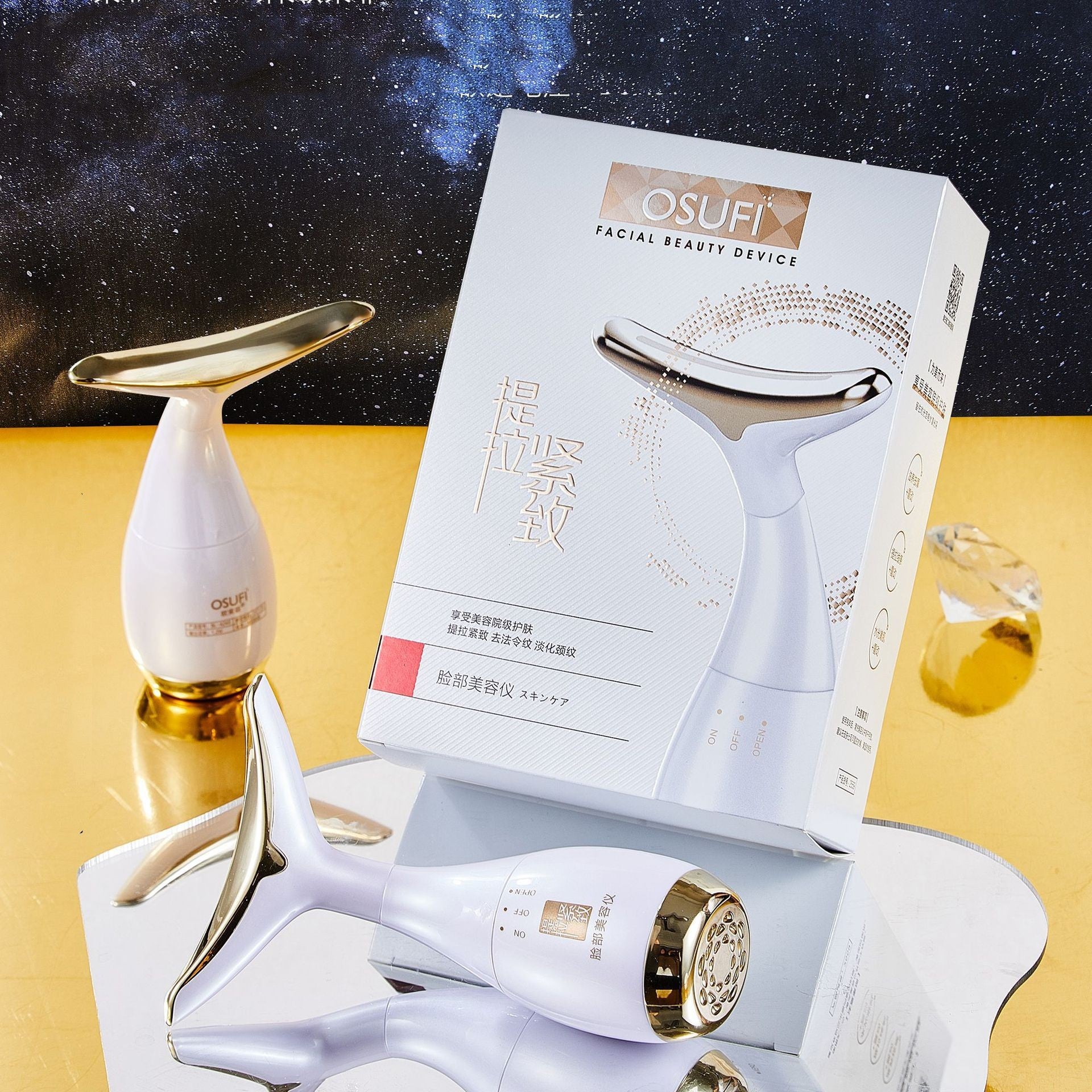 Instrument de beauté Inductif Instrument thérapeutique Fading Wrinkle