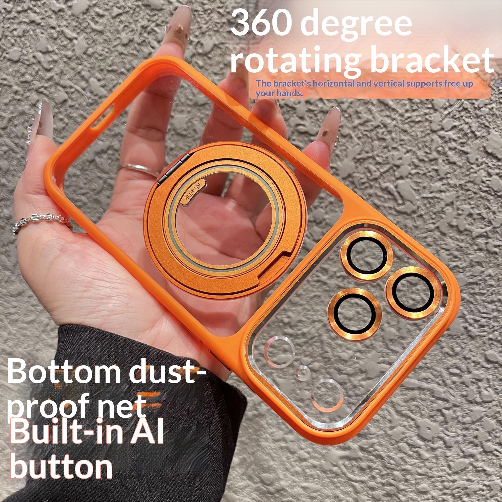 Étui de protection rotative à 360 degrés