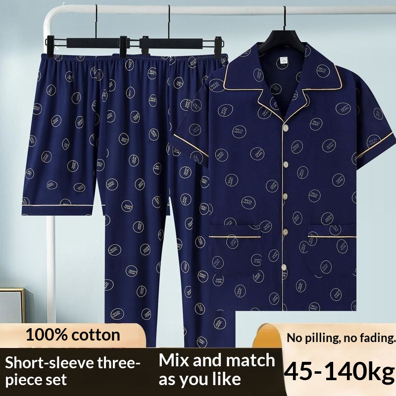 Men's pure cotton three-piece pajama set