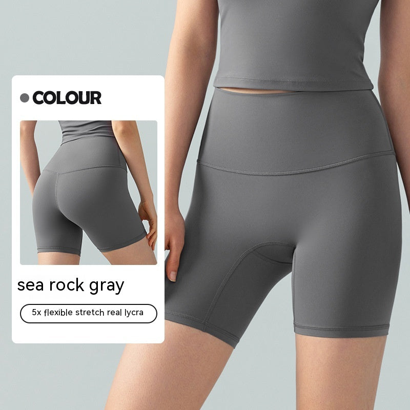 Lycra Yoga Tight Shorts Femme Été Haute Élastique Hip Lifting Quatre Points Cyclisme Pantalon