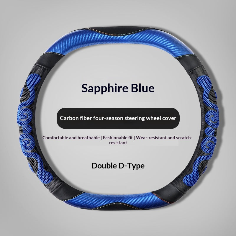 Carbon Fiber Car Steering Wheel Cover