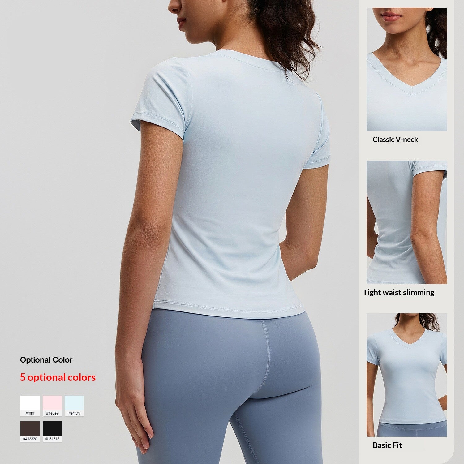 Peach Basic V-neck Sleeve Sports Top