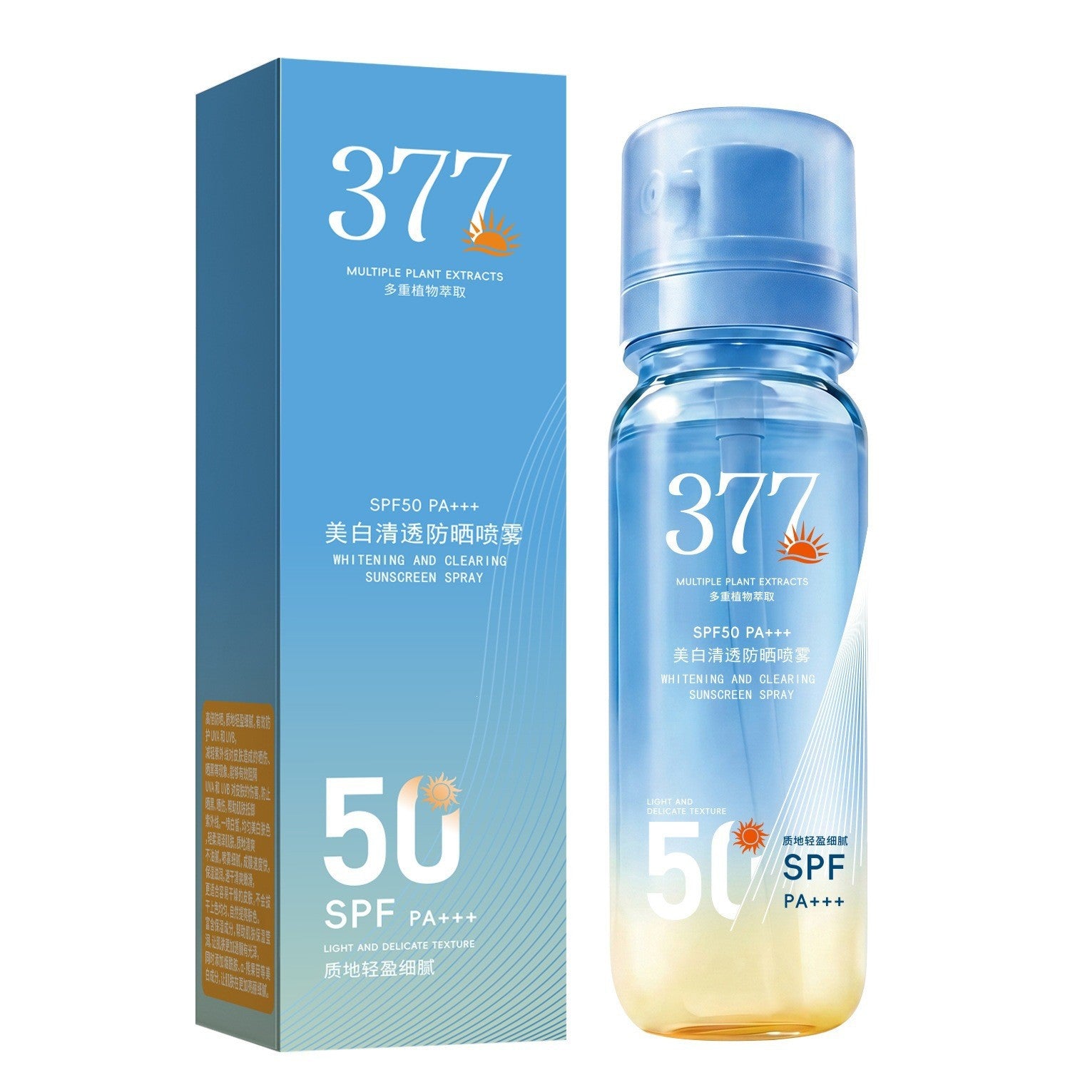 Crème Isolation de protection UV d'été pour bébé et tout-petit