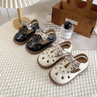 Sandales aux pieds fermés pour filles