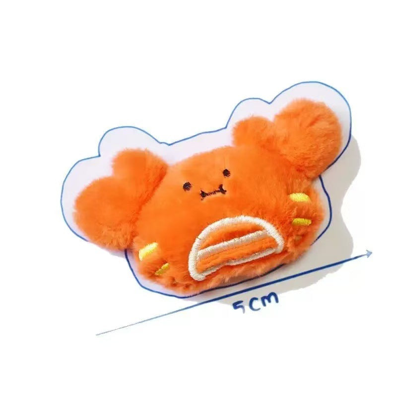 Mini Plush Dog Toy