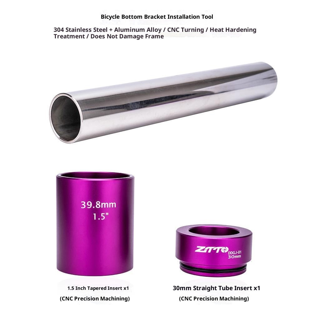 Mountain Bike Fork Headset Bottom Bracket Press Fit Tool