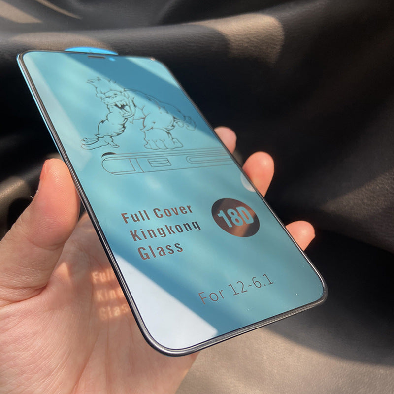 Airbag Tempered Film Peep-proof Téléphone portable