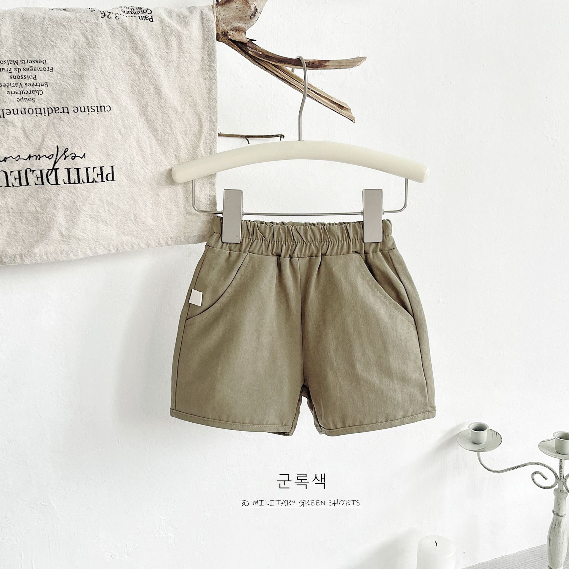 Style d'été Pantalons de style coréen pour garçons et filles