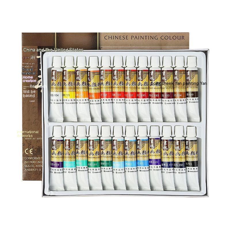 Peinture d'encre Pigment Enfants Débutants Art Supplies