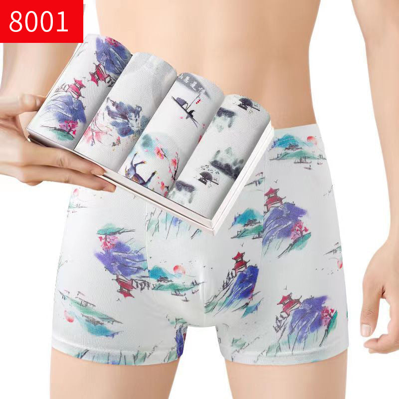 Sous-vêtements pour boxeurs pour hommes