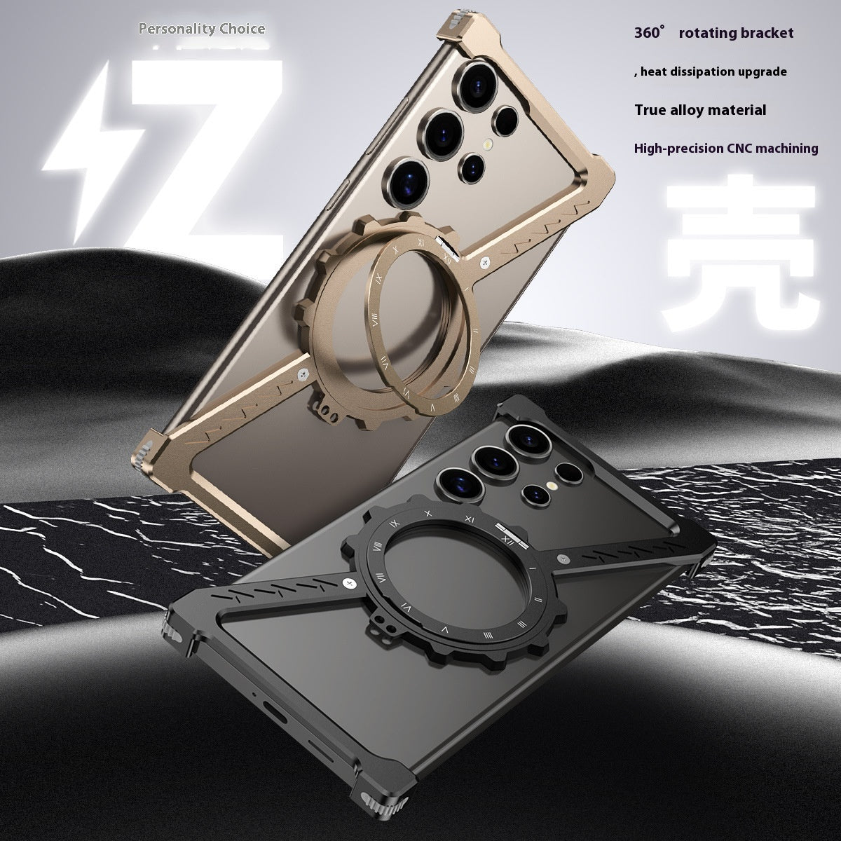 Aspiration magnétique de type Z S25ULTRA Boîtier de téléphone métallique