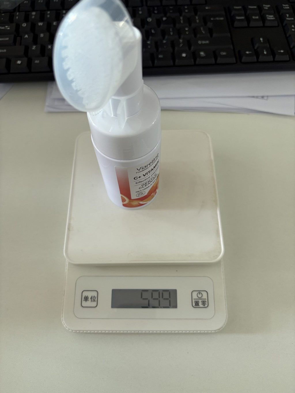 VIARELINE Vitamine C Nettoyant du visage moussant
