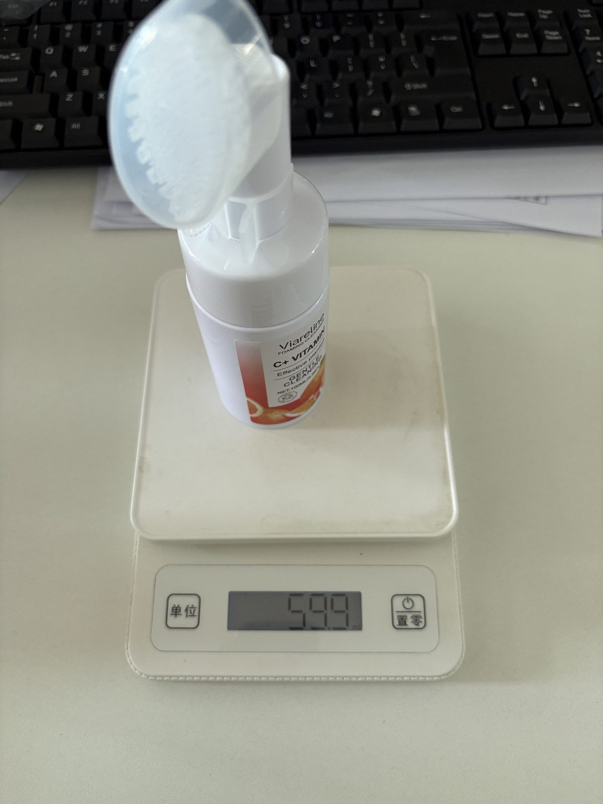 VIARELINE Vitamine C Nettoyant du visage moussant