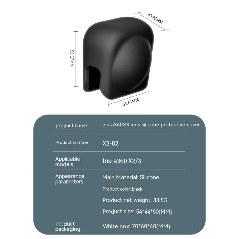 Couverture de protection universelle pour caméra panoramique en silicone