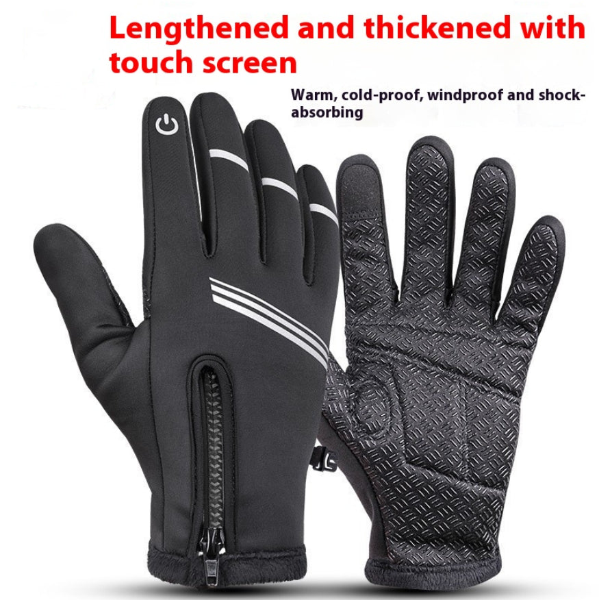 Gants en cuir d'équitation thermique et coupe-vent doublés d'hiver