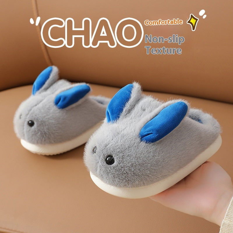Cute Cartoon Cotton Slippers for Kids