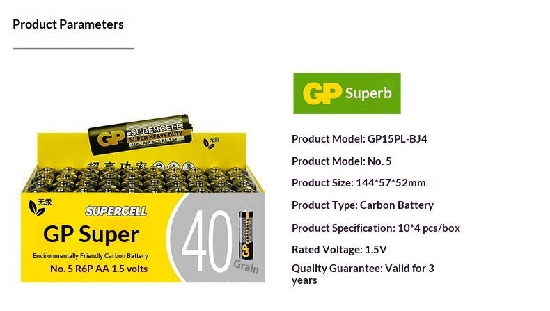 No 7 Batteries au carbone-zinc AA Télécommande Batteries