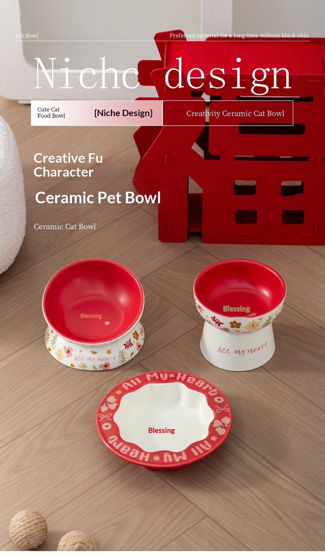 Lacy Ceramic Fu Pet Bowl