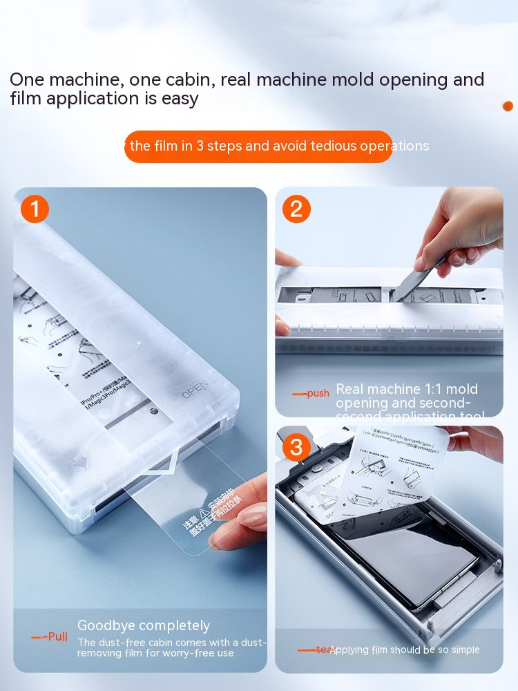 Film d'entrepôt sans poussière Haute définition Pas de film trempé bord blanc