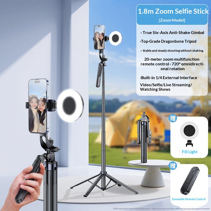 Quatre Corner Live Streaming Selfie Stick avec la lumière de remplissage intégrée et le téléphone debout étage