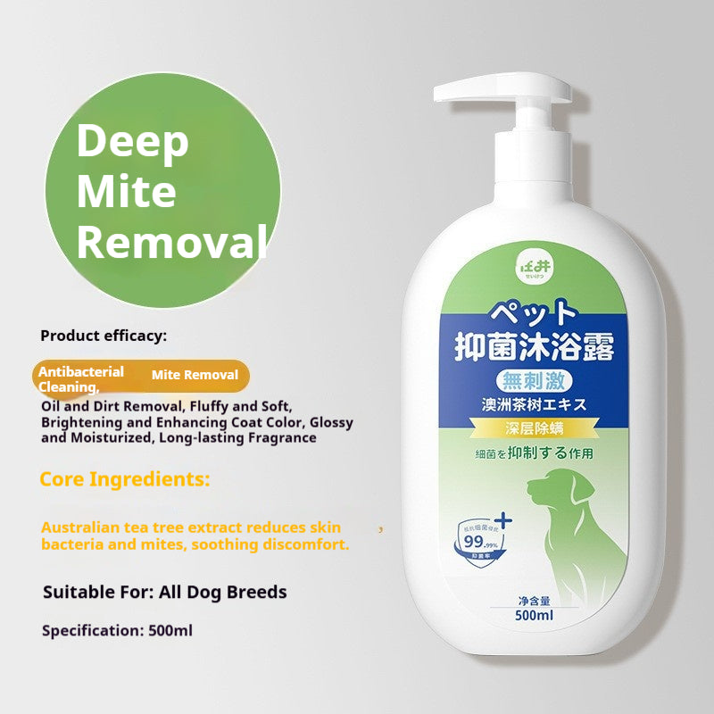 Shampooing animal avec des propriétés antibactériennes et anti-mites pour chiens