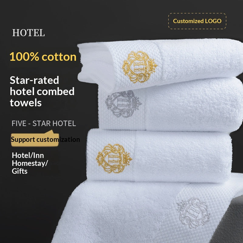 Five-star hotel towels and pure cotton bath towels