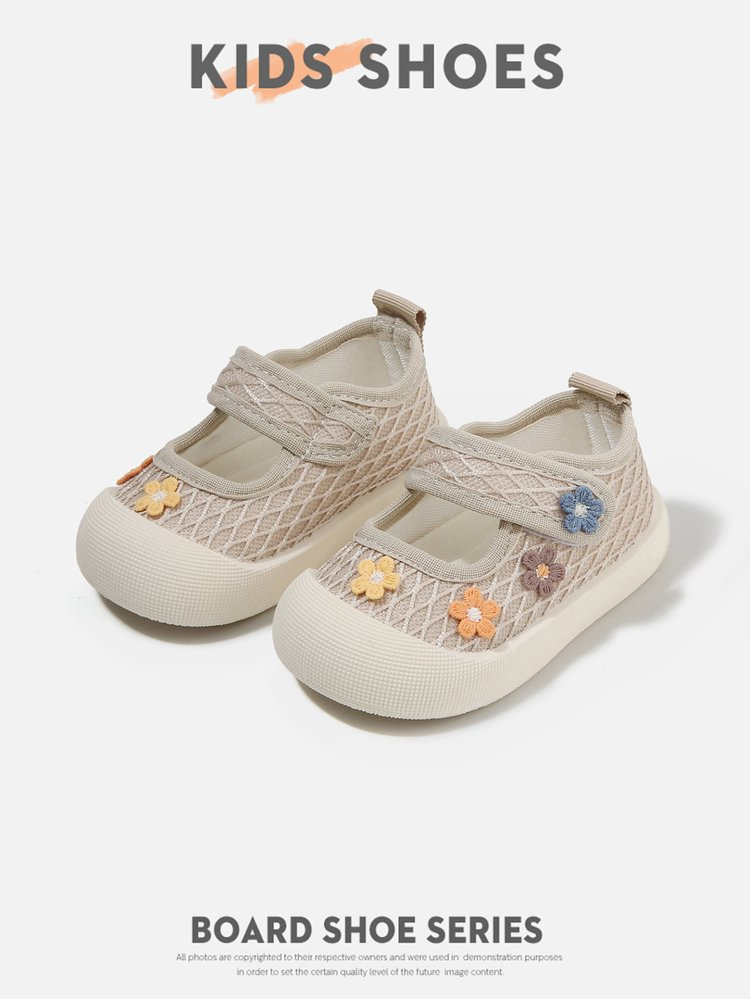 Chaussures de Patinage Respirant pour Enfants d'été Printemps