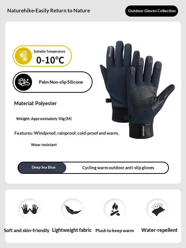 Gants pour hommes et femmes
