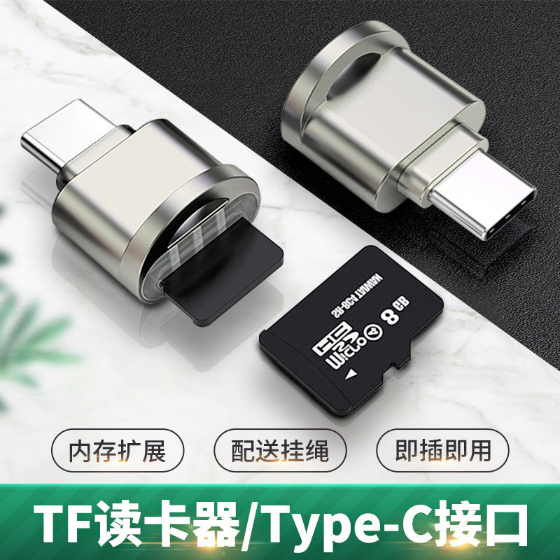 Lecteur de cartes TF universelle pour appareils photo et dashcams