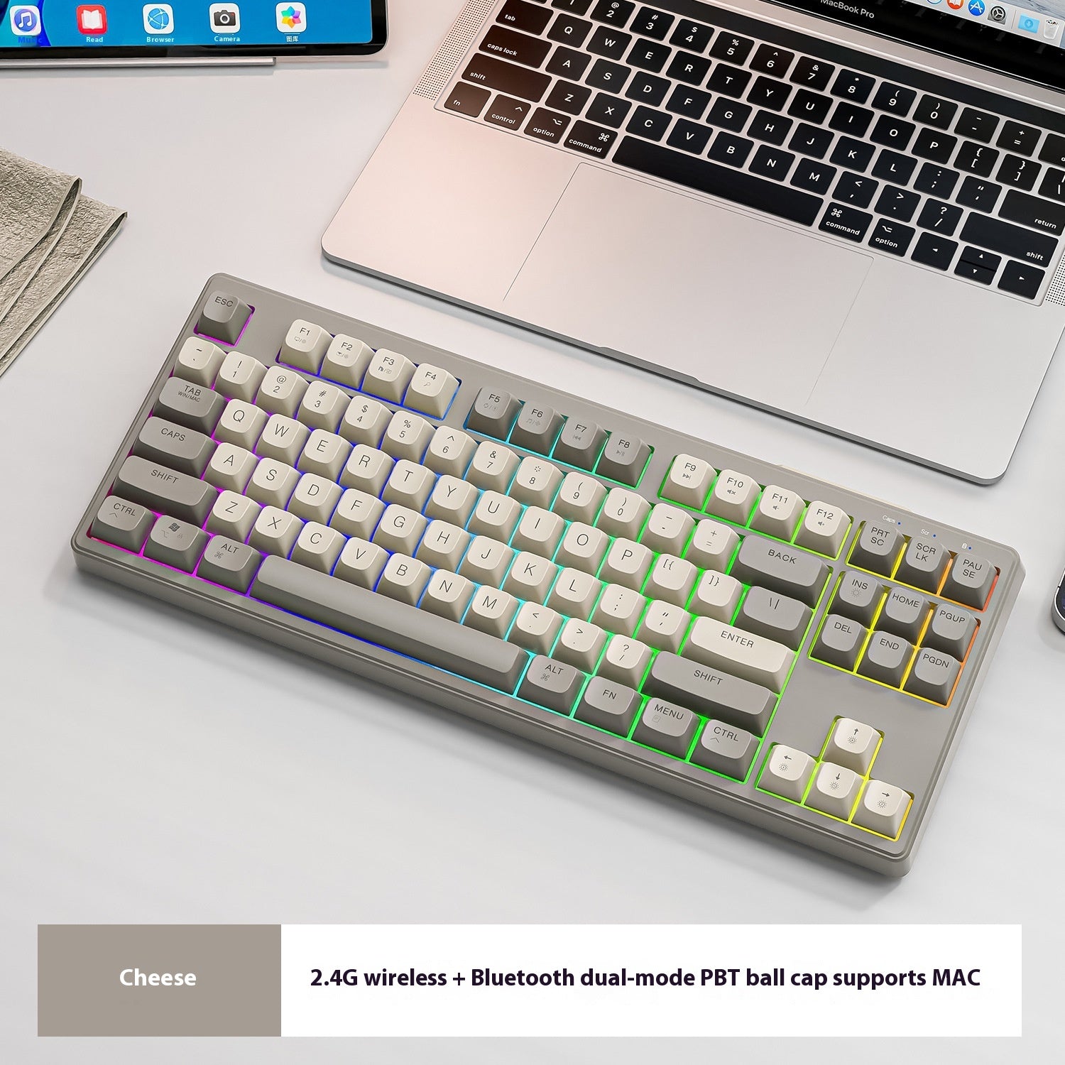 Clavier de sensation mécanique Bluetooth double mode sans fil