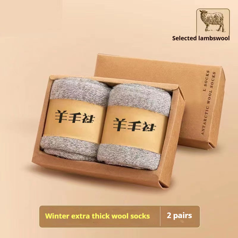 Chaussettes en laine avec semelle intermédiaire d'hiver Merino épaisse