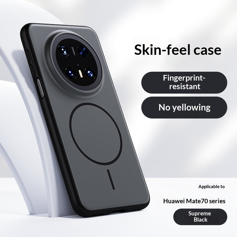 Convient pour le boîtier de téléphone MATE70PRO Série Boundless Skin-feel Protective Cover