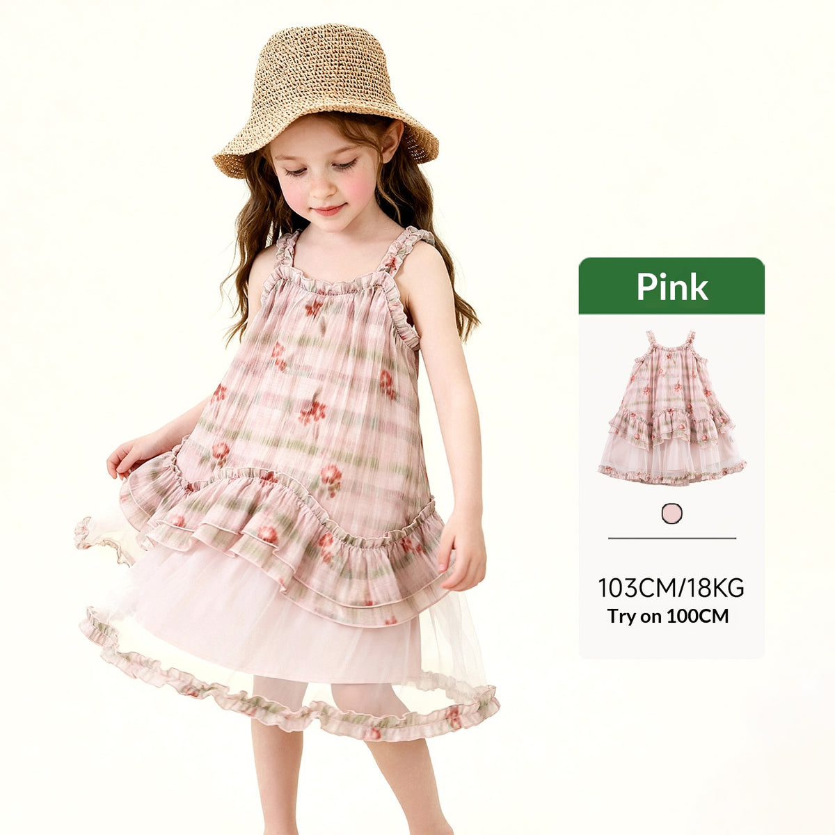 Petites filles robe aquarelle mélangé imprimé floral