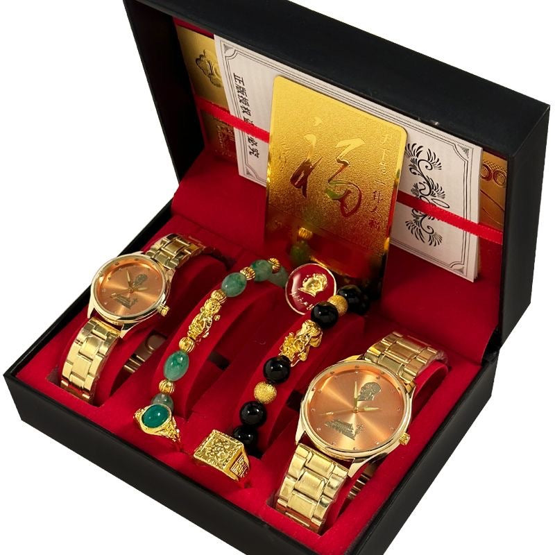 Commemorative Energy Quartz Watch Gift Set