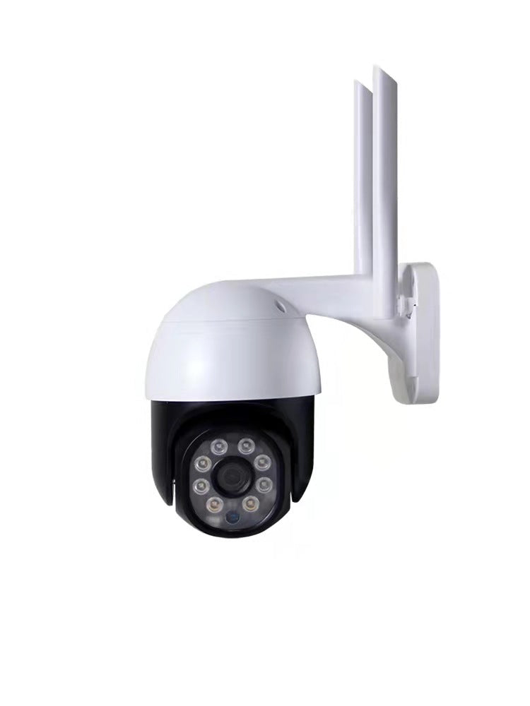 Produit Caméra de surveillance sans fil Wi-Fi 2 pouces