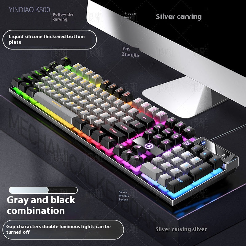 K500 jeu filaire couleur matching machine lumineuse Touch ordinateur de bureau clavier